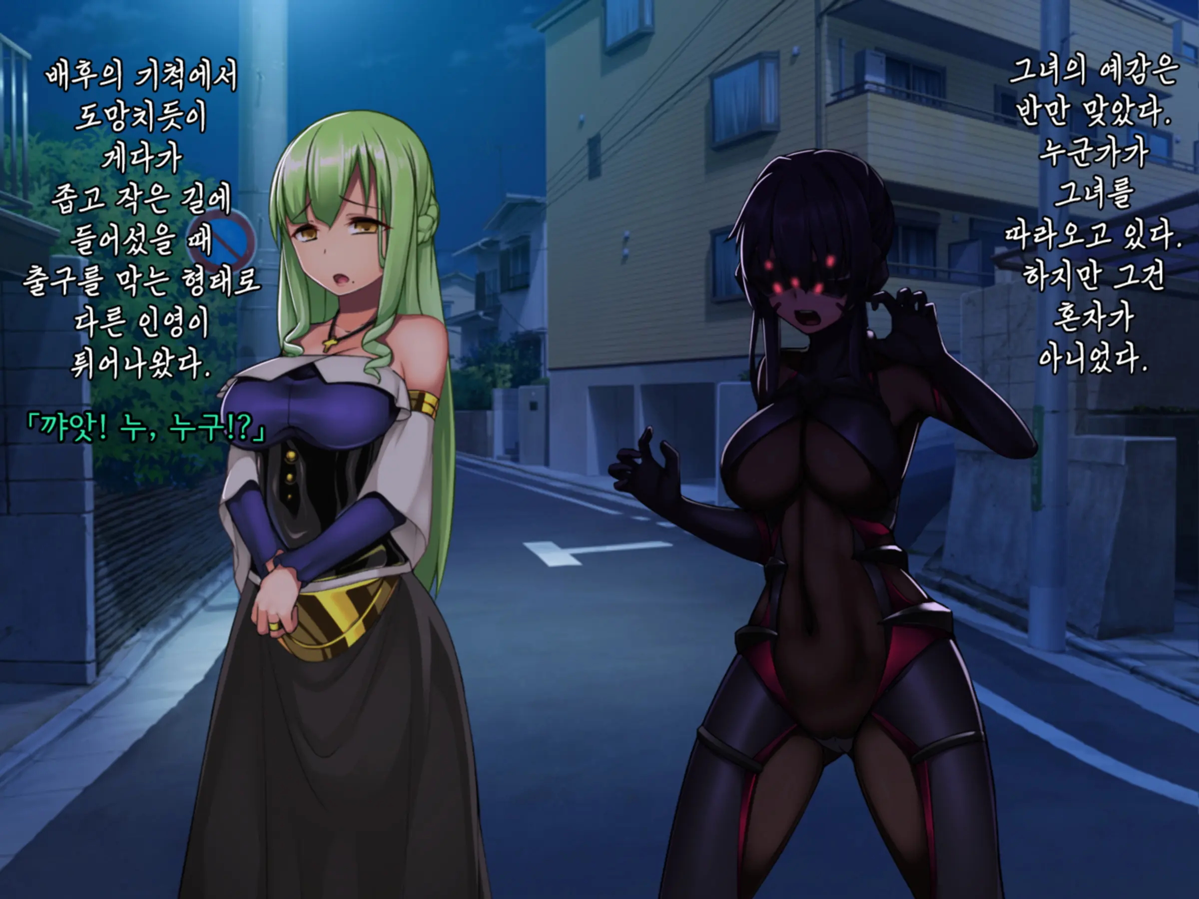 Twin Quiet -Shinsou Sennou Yugamerareta Seigi- | 트윈 콰이어트 -심층세뇌 왜곡당한 정의-